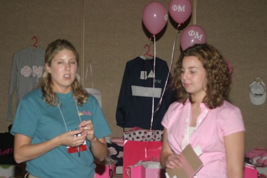 Two Phi Mus in Convention Marketplace Photograph, July 8-11, 2004 (image)