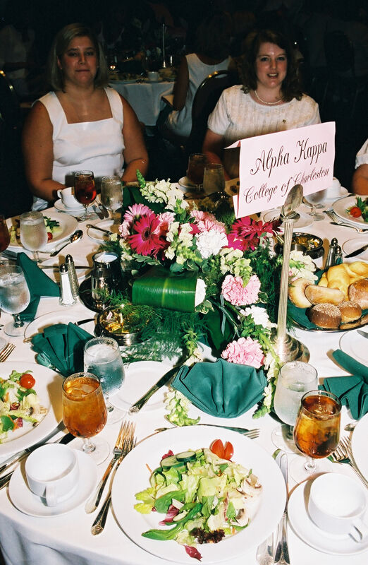 Alpha Kappa Chapter Table at Convention Dinner Photograph 2, July 4-8, 2002 (Image)