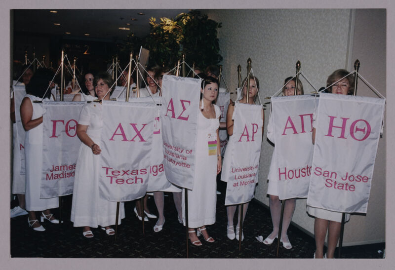 Parade of Banners at Convention Photograph, July 4-8, 2002 (Image)