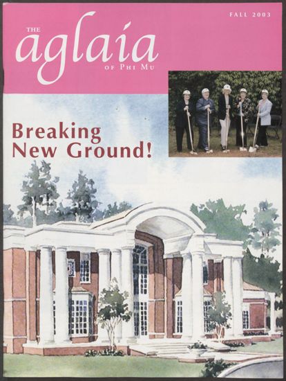 The Aglaia of Phi Mu, Vol. 98, No. 3, Fall 2003 (image)