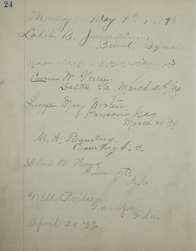 Philomathean Hall Register Book Image