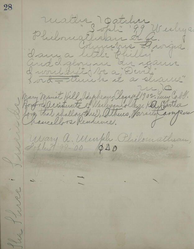 Philomathean Hall Register Book Image