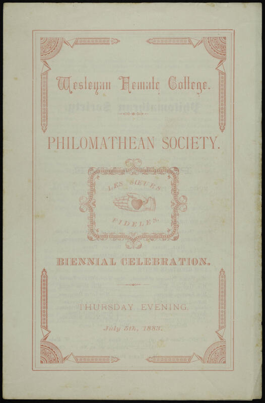 July 5 The Philomathean Society Biennial Celebration Program Image