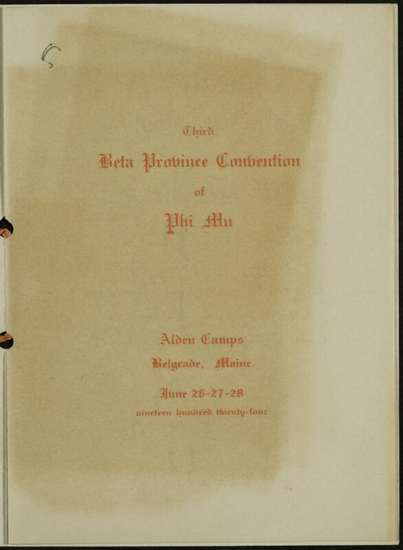 June 26-28 Third Beta Province Convention of Phi Mu Program Image