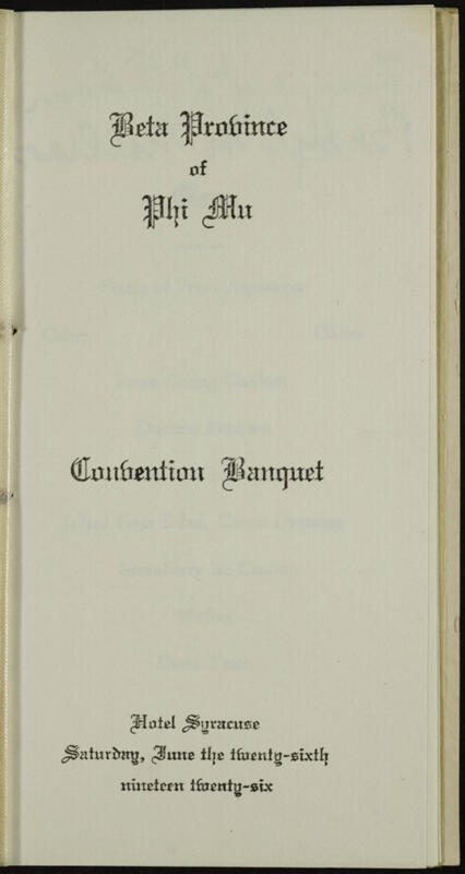 June 26 Beta Province of Phi Mu Convention Banquet Program Image