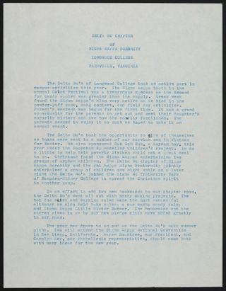 Delta Nu Chapter Resume, May 30, 1968