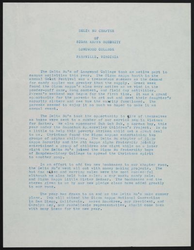 Delta Nu Chapter Resume, May 30, 1968