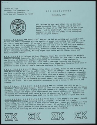 CPO Newsletter, September 1983