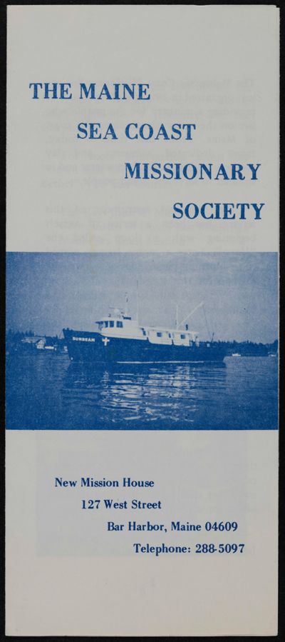 The Maine Sea Coast Missionary Society Brochure, c. 1960s