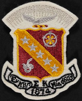 Sigma Kappa Coat-of-Arms Felt Patch