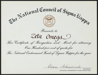 Certificate of Recognition and Merit Awarded to Zeta Omega Chapter