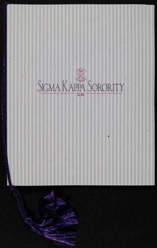 Kappa Nu Chapter Installation Brunch Program, May 6, 2006