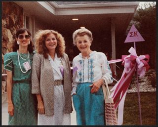 Eubanks, Bardach, and Booske at Headquarters Dedication Photograph, July 1990