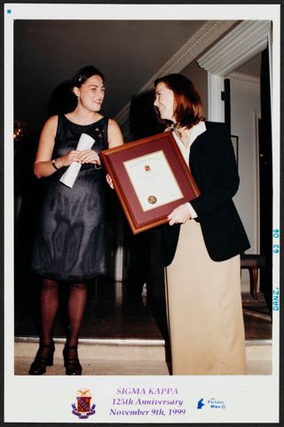 Leslie Danz and Suzanne Manning at Mu 125th Anniversary Celebration Photograph, November 9, 1999