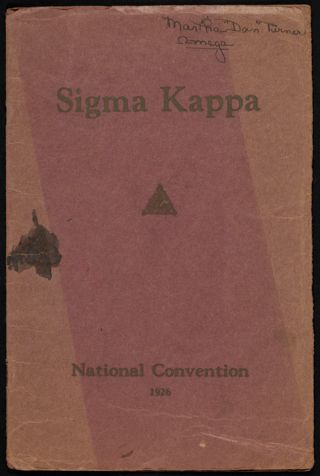 Sigma Kappa Sorority Forty-Fifth Convention Official Souvenir Program, June 28-July 2, 1926