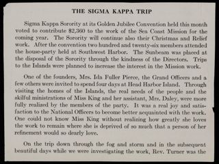 The Sigma Kappa Trip, 1924