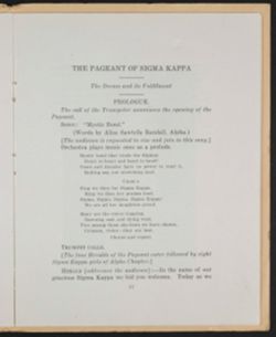 SK_HQ_Archives_Box 4_028_08-02.jpg