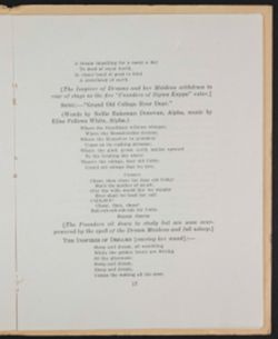 SK_HQ_Archives_Box 4_028_10-02.jpg