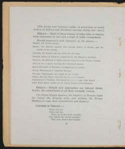 SK_HQ_Archives_Box 4_028_11-01.jpg