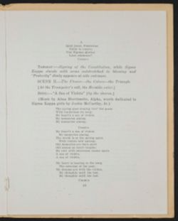 SK_HQ_Archives_Box 4_028_12-02.jpg