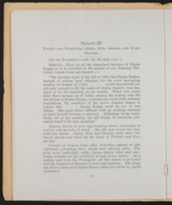 SK_HQ_Archives_Box 4_028_14-01.jpg