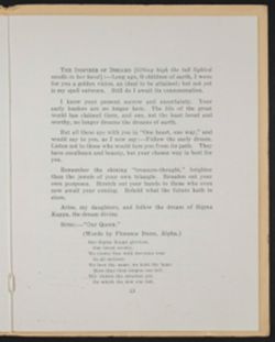 SK_HQ_Archives_Box 4_028_14-02.jpg