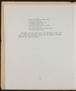 SK_HQ_Archives_Box 4_028_15-01.jpg