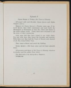 SK_HQ_Archives_Box 4_028_16-02.jpg