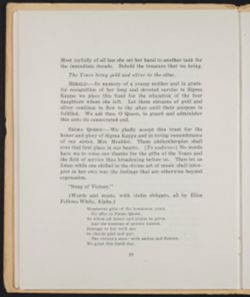 SK_HQ_Archives_Box 4_028_18-01.jpg