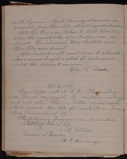 SK_HQ_Bound_Box 1_052.jpg