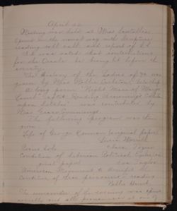 SK_HQ_Bound_Box 1_075.jpg