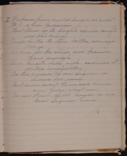 SK_HQ_Bound_Box 1_206.jpg