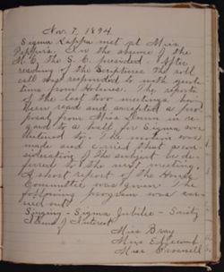 SK_HQ_Bound_Box 1_163.jpg