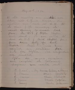 SK_HQ_Bound_Box 1_093.jpg