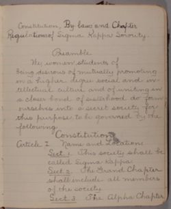 SK_HQ_Bound_Box 1_288.jpg