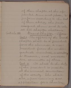 SK_HQ_Bound_Box 1_292.jpg