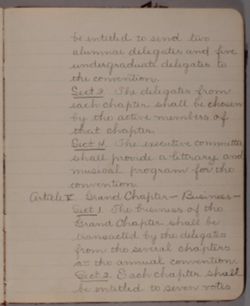 SK_HQ_Bound_Box 1_296.jpg