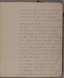 SK_HQ_Bound_Box 1_300.jpg