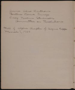 SK_HQ_Bound_Box 1_908.jpg