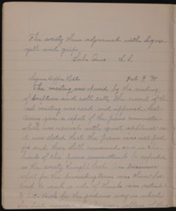 SK_HQ_Bound_Box 1_752.jpg