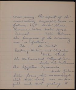 SK_HQ_Bound_Box 1_759.jpg