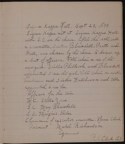 SK_HQ_Bound_Box 1_841.jpg