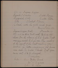 SK_HQ_Bound_Box 1_850.jpg