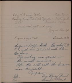 SK_HQ_Bound_Box 1_853.jpg