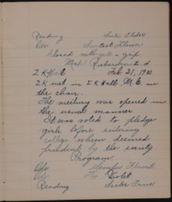 SK_HQ_Bound_Box 1_863.jpg