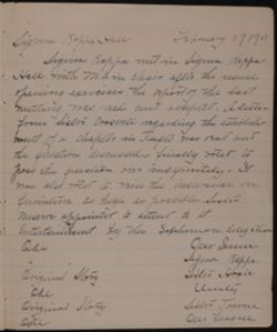 SK_HQ_Bound_Box 1_898.jpg