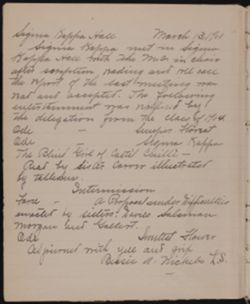 SK_HQ_Bound_Box 1_551.jpg