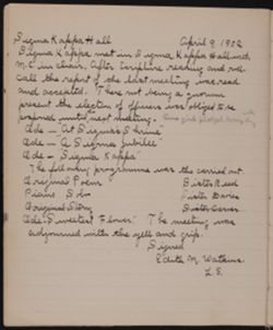 SK_HQ_Bound_Box 1_579.jpg