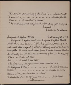 SK_HQ_Bound_Box 1_578.jpg