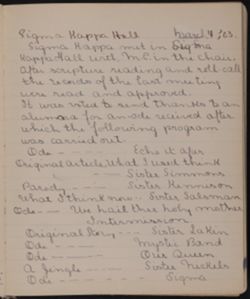 SK_HQ_Bound_Box 1_608.jpg